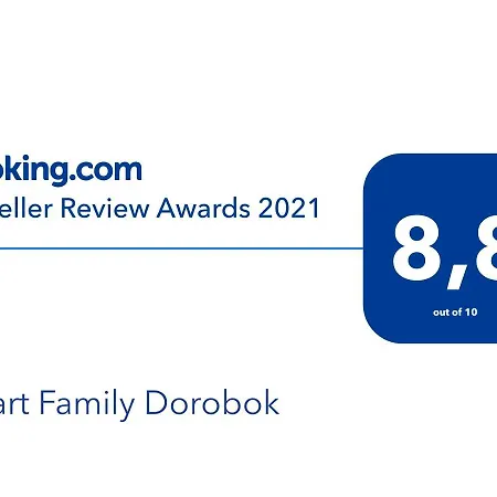 Family Dorobok * Lvov