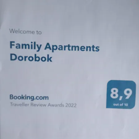 Pensión Family Dorobok