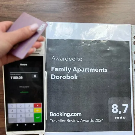 Penzion Family Dorobok
